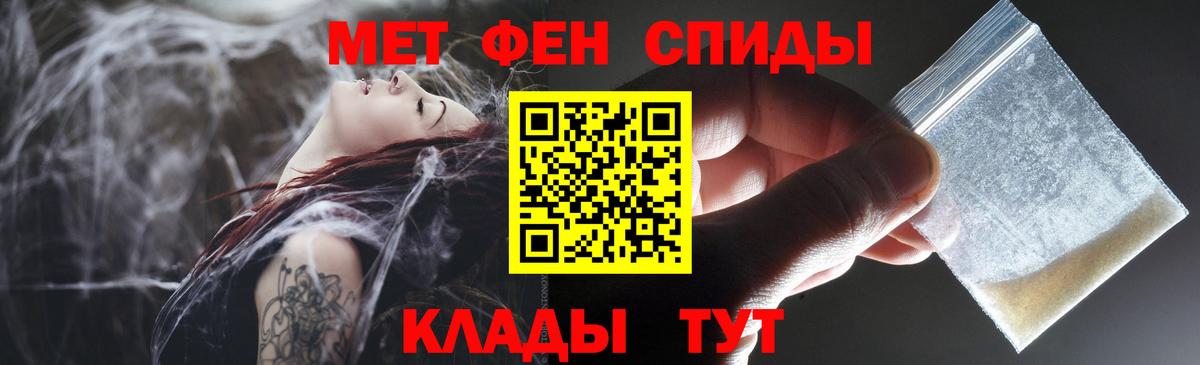 Бошки Шишки  Codein  МДМА  Борисоглебск  LSD-25  Вход с VPN  ГАШИШ  Меф   Меф МЯУ МЯУ 
