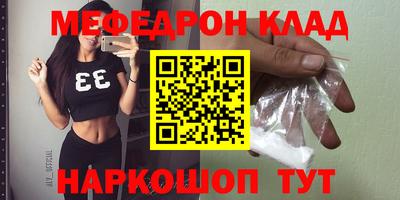 2c-b Аргун