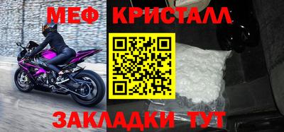 2c-b Аргун