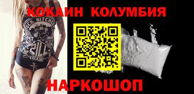 прущие крисы Апшеронск