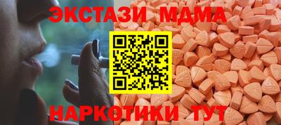 2c-b Аргун