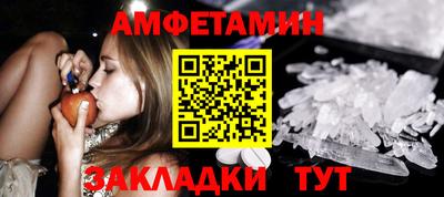 2c-b Аргун