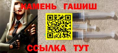 прущие крисы Апшеронск