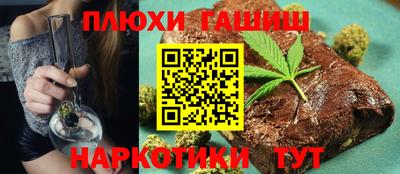 мяу мяу кристалл Апрелевка