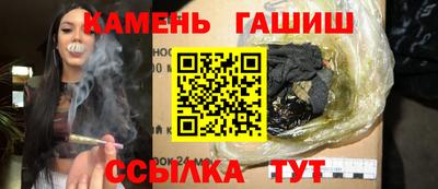 прущие крисы Апшеронск