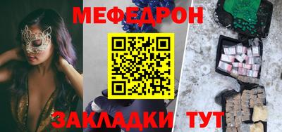 2c-b Аргун